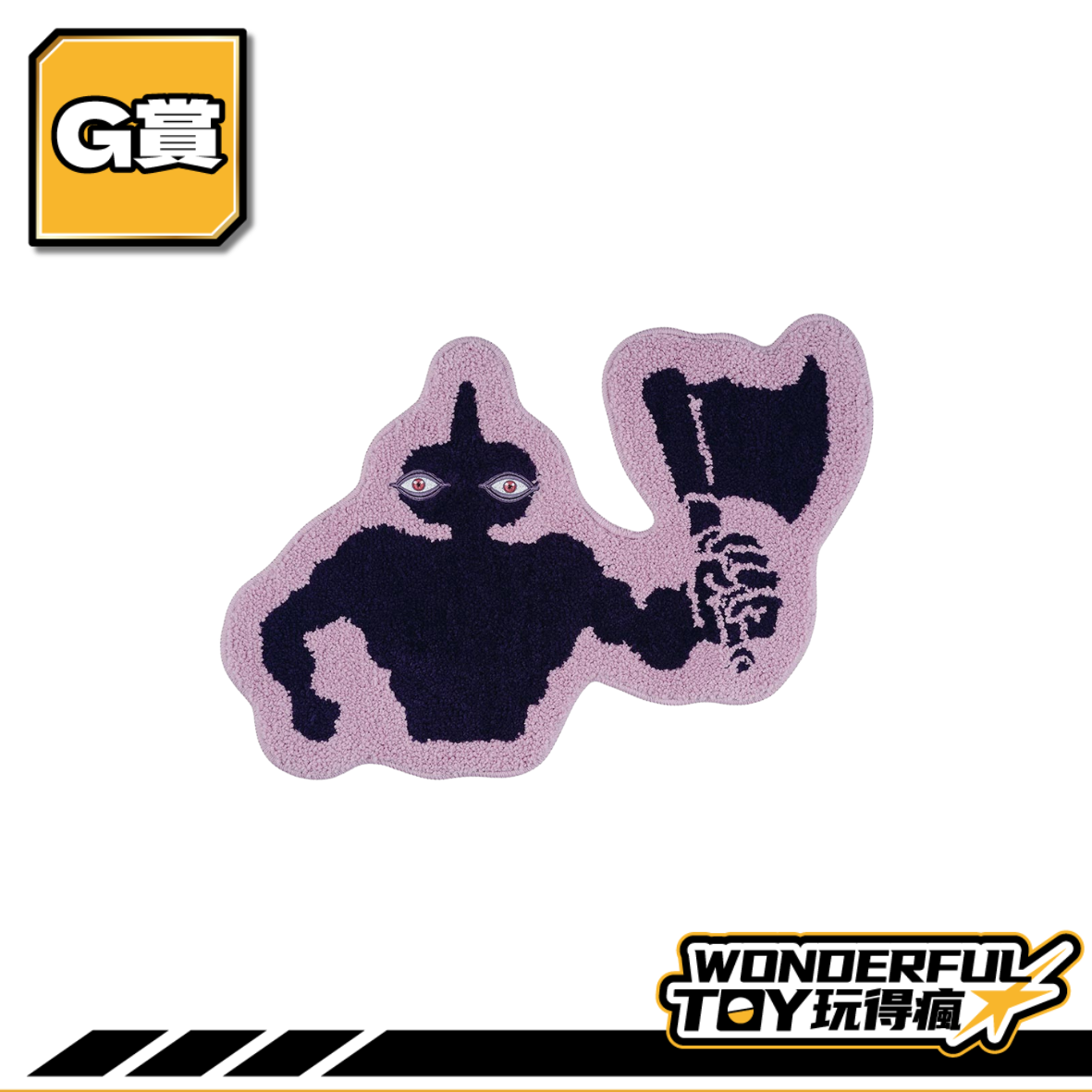G賞 0 G賞 0