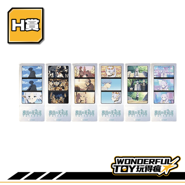H 0 18 1.png H 0 18 1.png