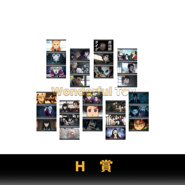 H賞 0 15 H賞 0 15