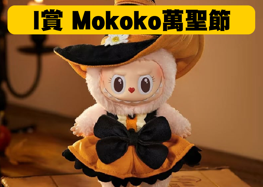 I賞 工作區域 1 0 I賞 工作區域 1 0