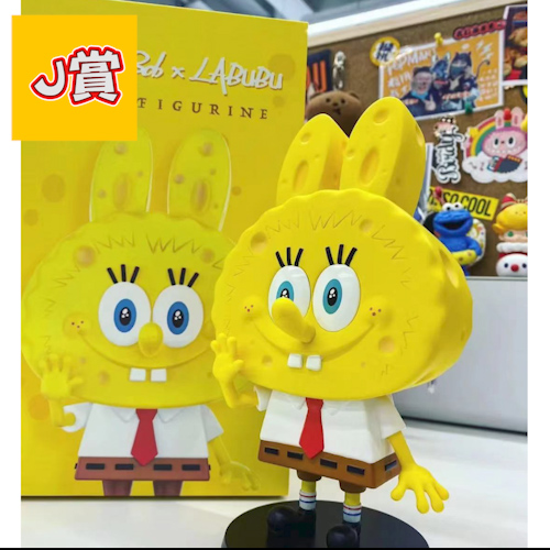 J賞