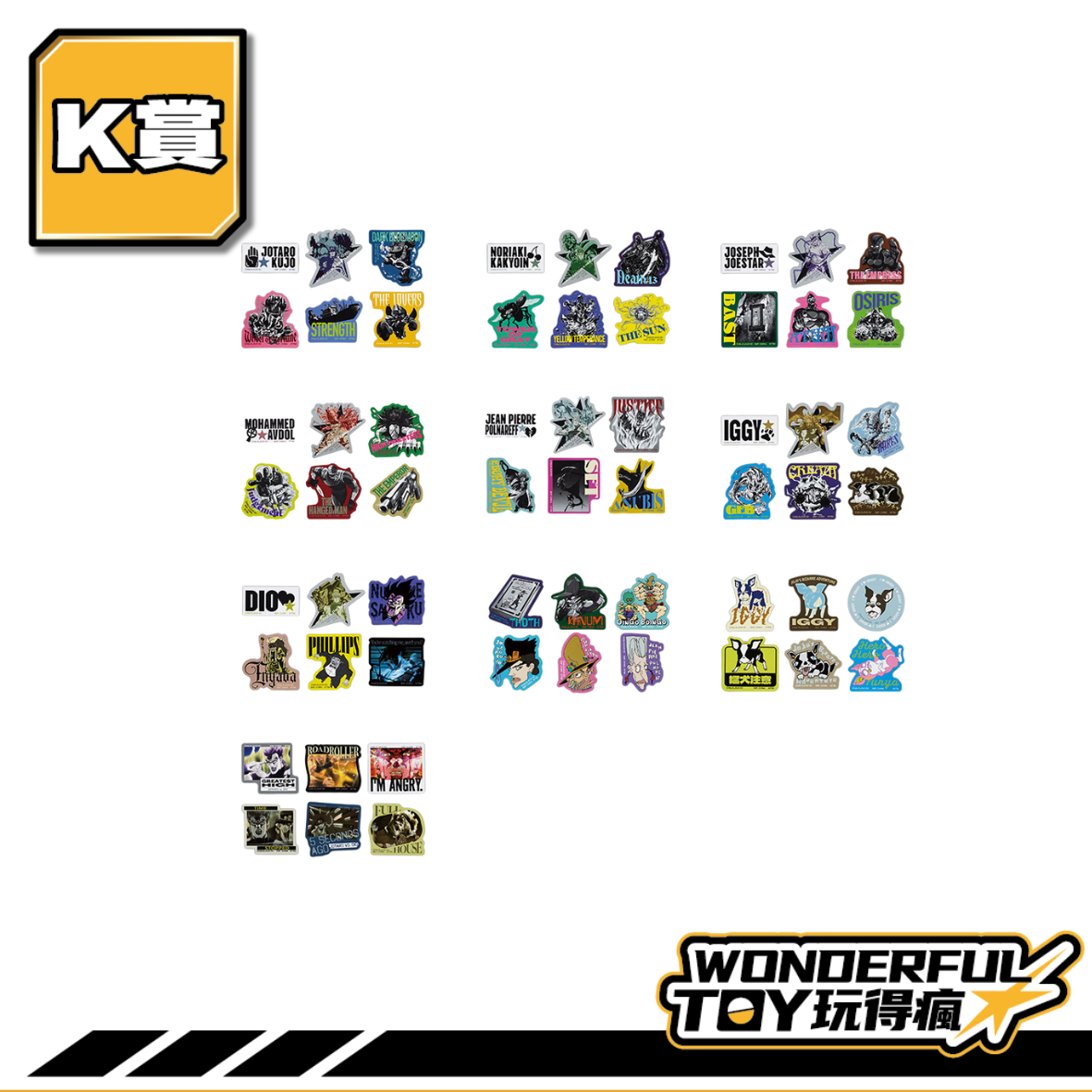 K賞 0 K賞 0
