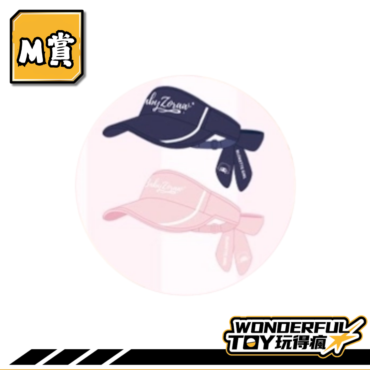 M 0 M 0