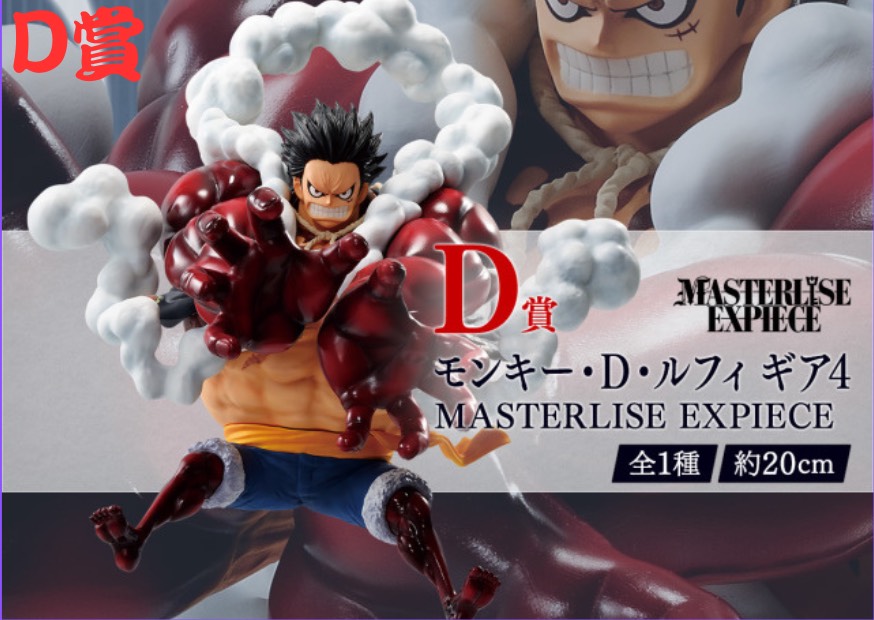 S 7135259 0 S 7135259 0