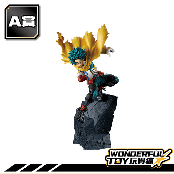 A賞 0 8 A賞 0 8