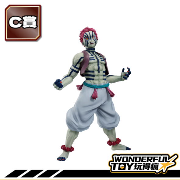 C賞 0 4 C賞 0 4