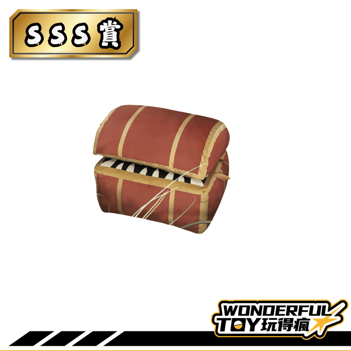 Sss 1.png Sss 1.png