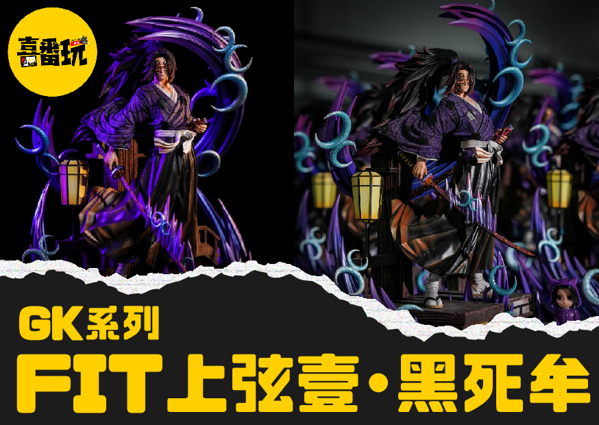 上旋 工作區域 1 0