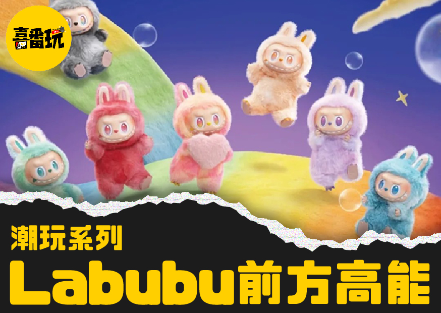 前方 工作區域 1 0 前方 工作區域 1 0