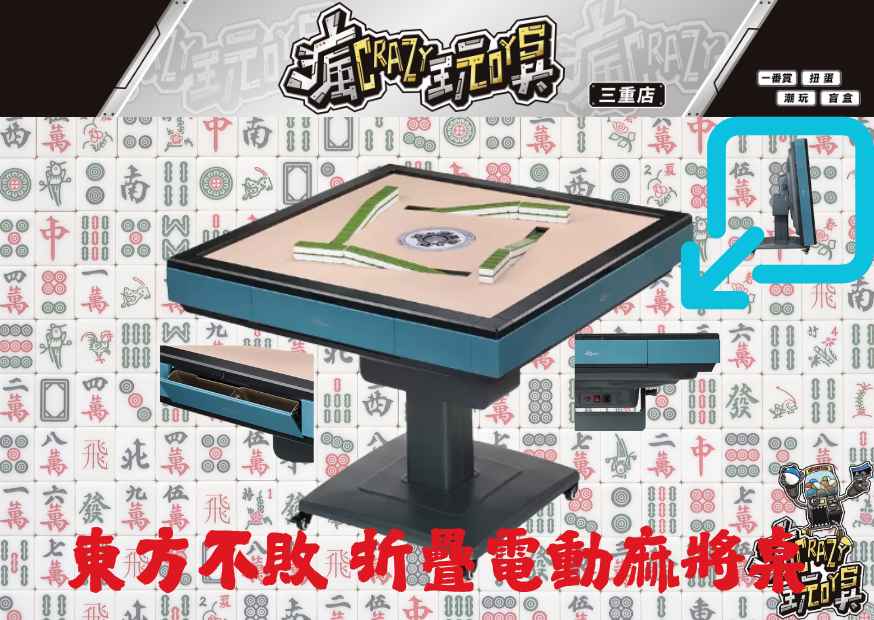 封面 0