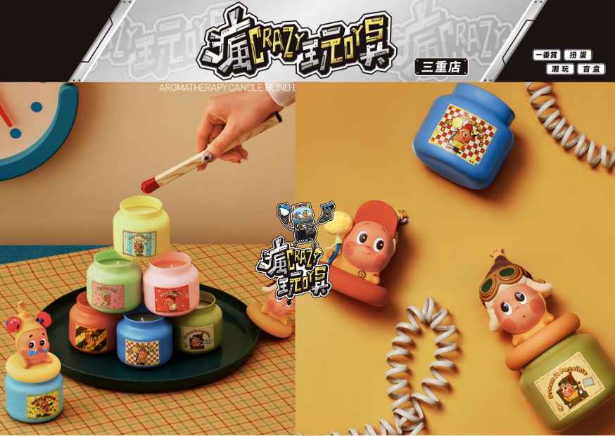 封面 2 封面 2