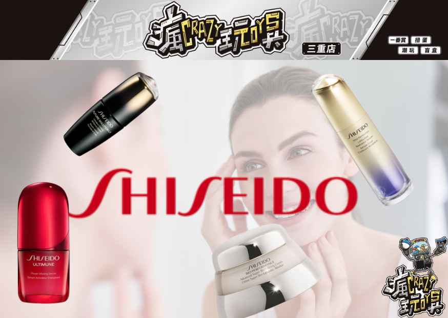 封面 2