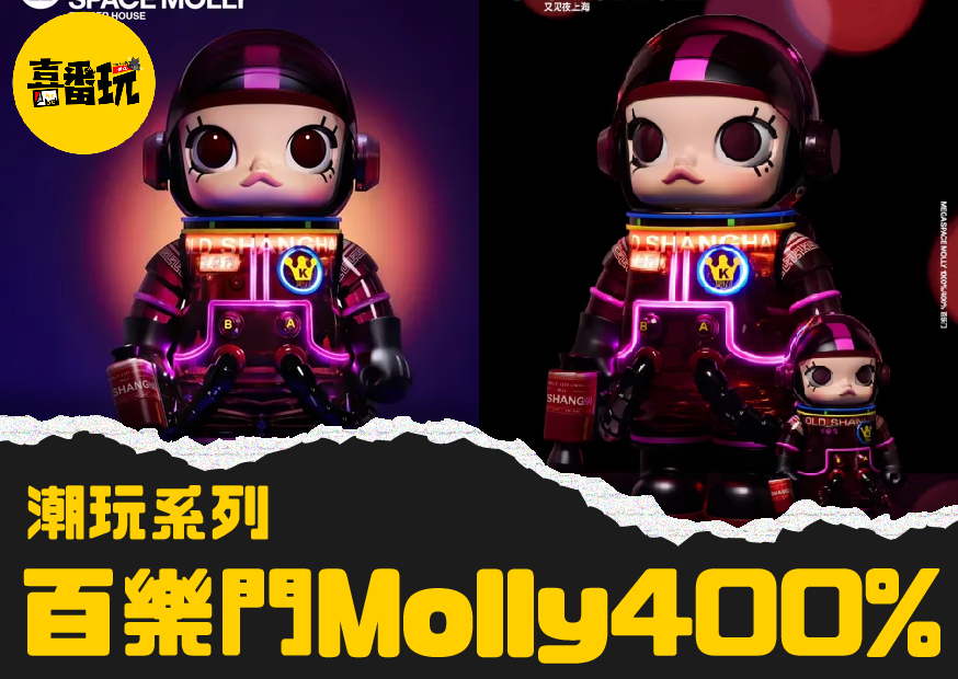 百樂門 工作區域 1 0 百樂門 工作區域 1 0