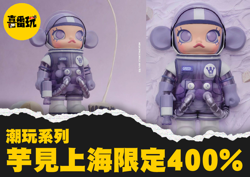 遇見 工作區域 1 0
