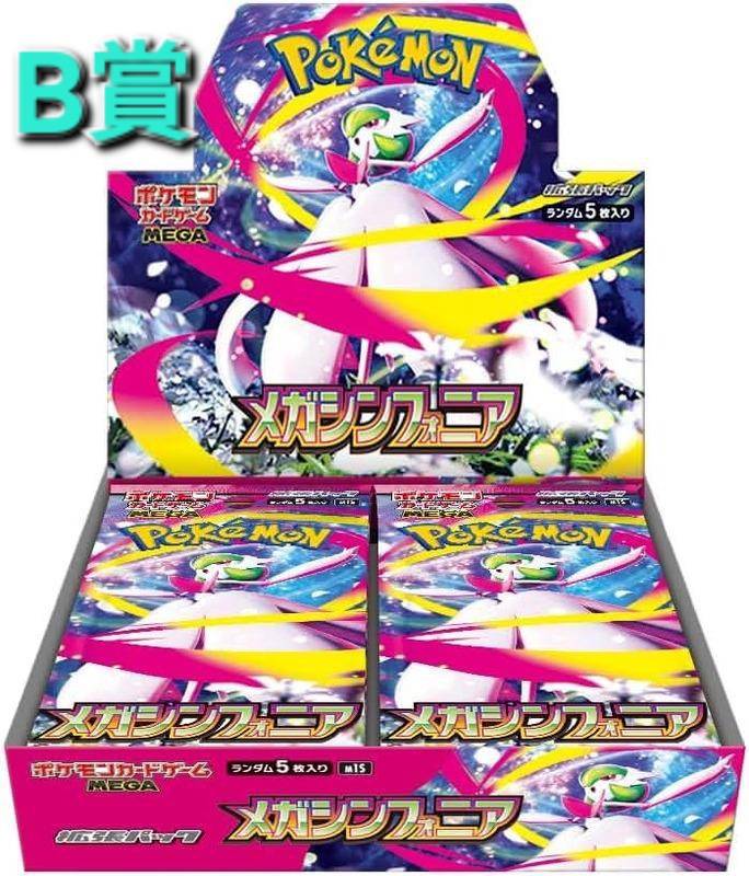 452407 0 452407 0