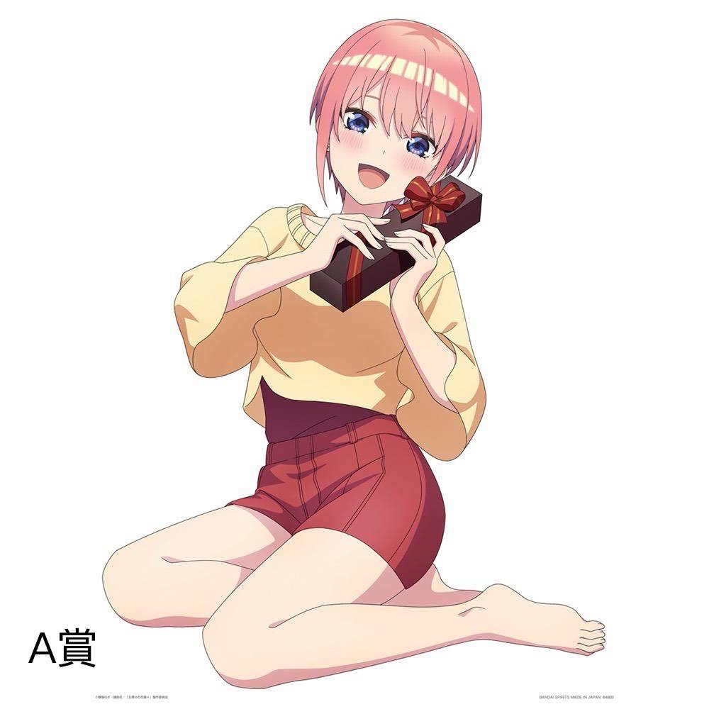 466748 0