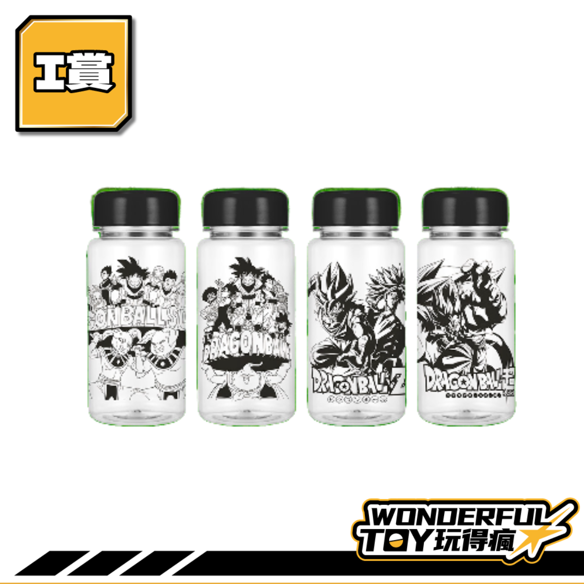 数原龍友 75mm 即購入⭕️ 今だけおまけ付き！ P-BANDAI - 數碼暴龍魔物獵人20周年版- 雄火龍彩色機Y7000