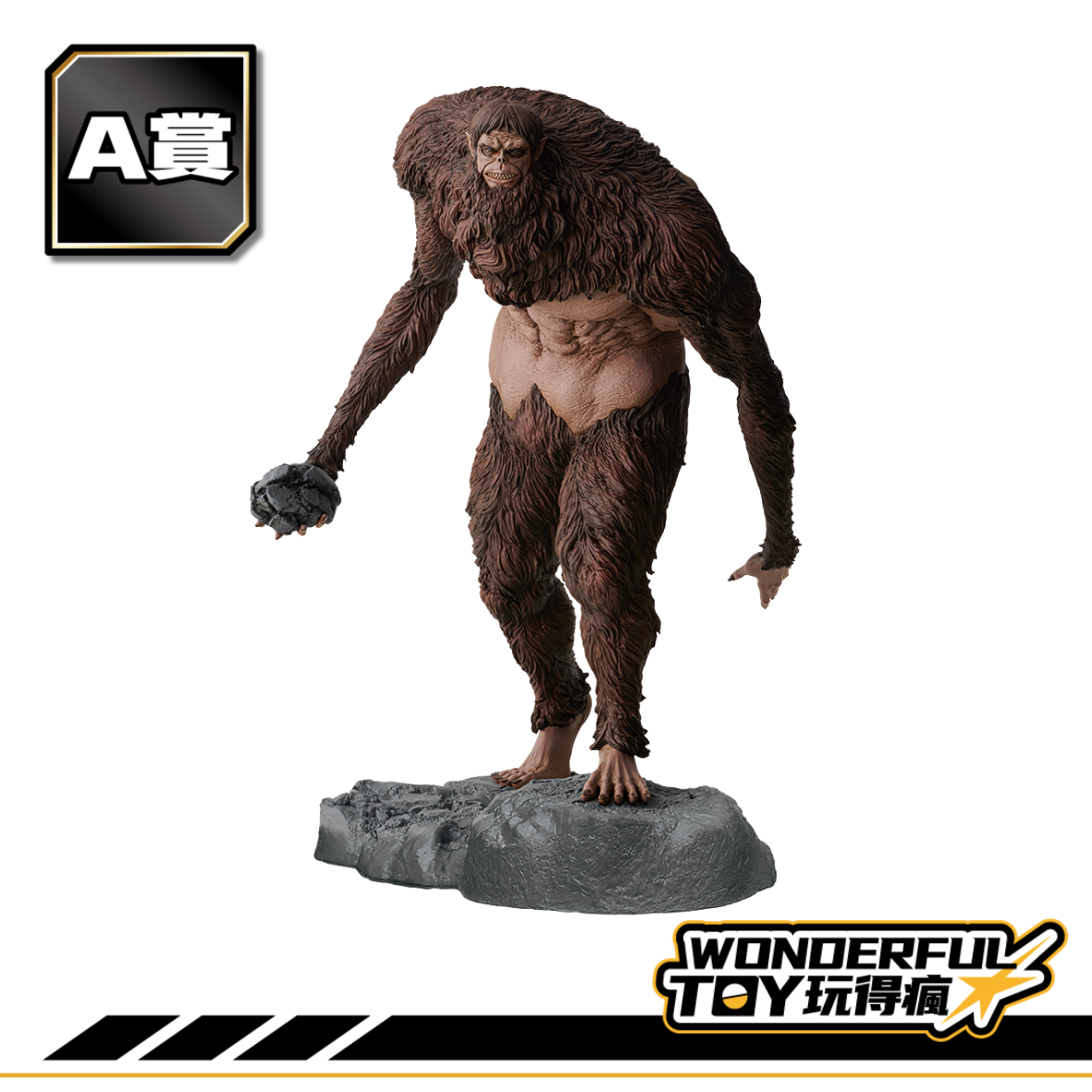 A 0
