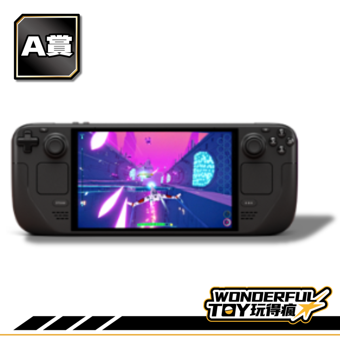 A 1