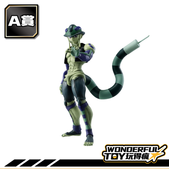 A賞 0 12 A賞 0 12