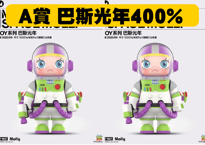 A賞吧人 工作區域 1 0 A賞吧人 工作區域 1 0