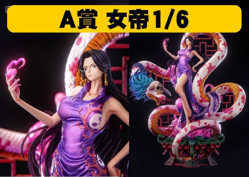 A賞女弟 工作區域 1 0