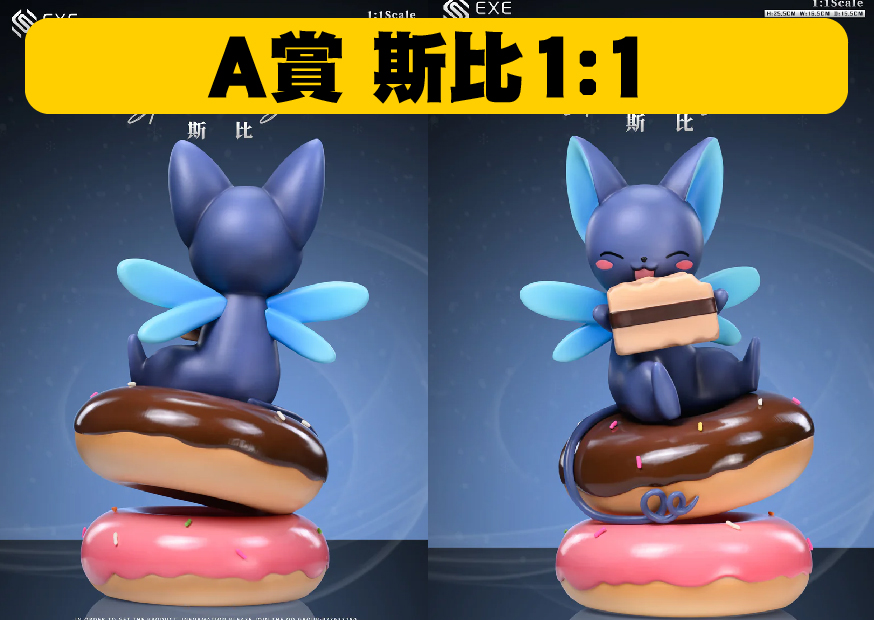 A賞斯比 工作區域 1 0
