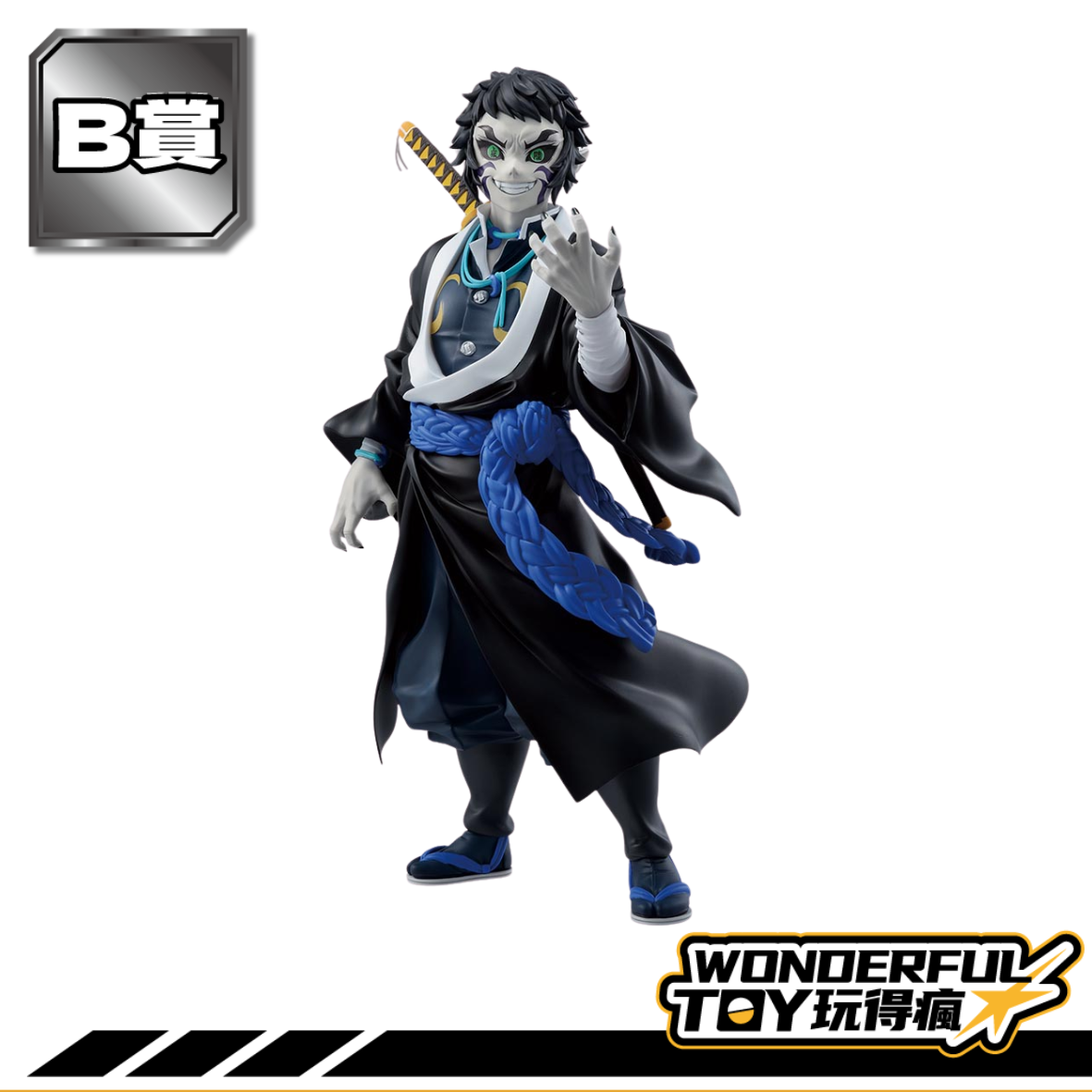 一番賞{J}鬼滅之刃~雷之兄弟 - 玩得瘋 Wonderful Toy