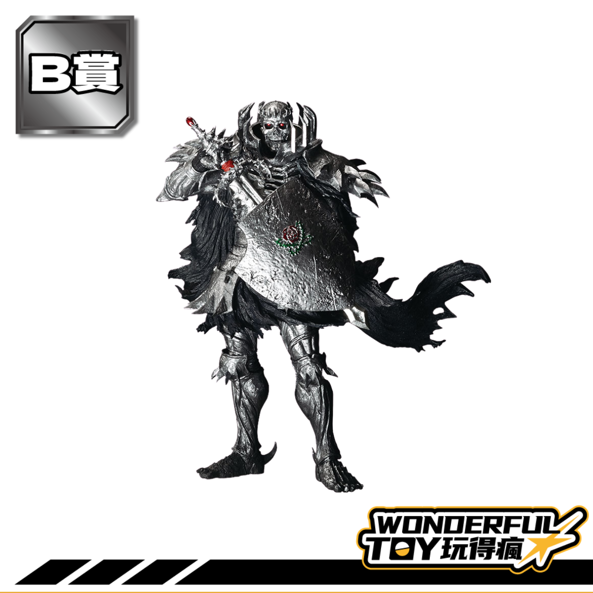 B 0