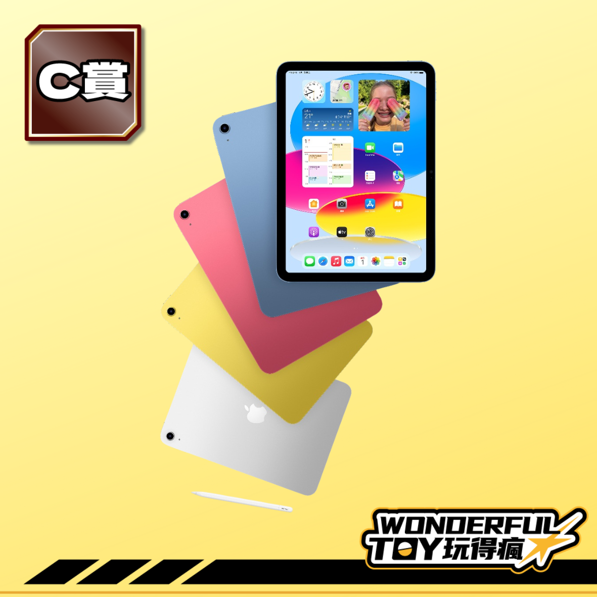 C 2