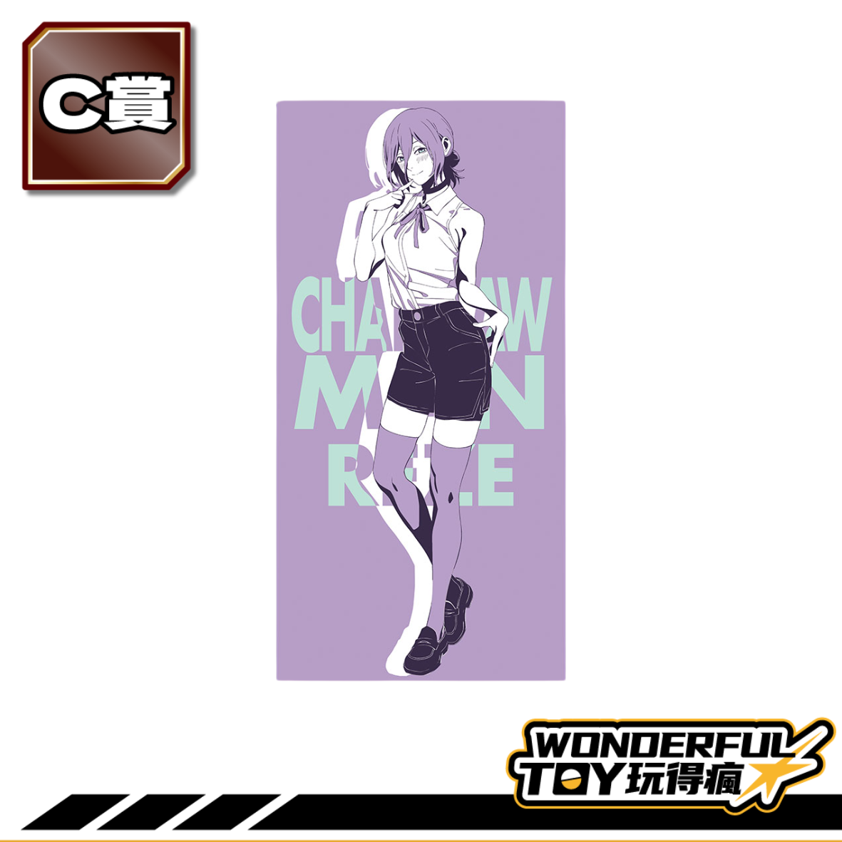 C 0 18