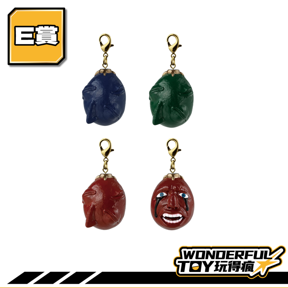 E 0