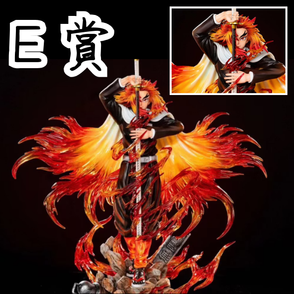 E賞