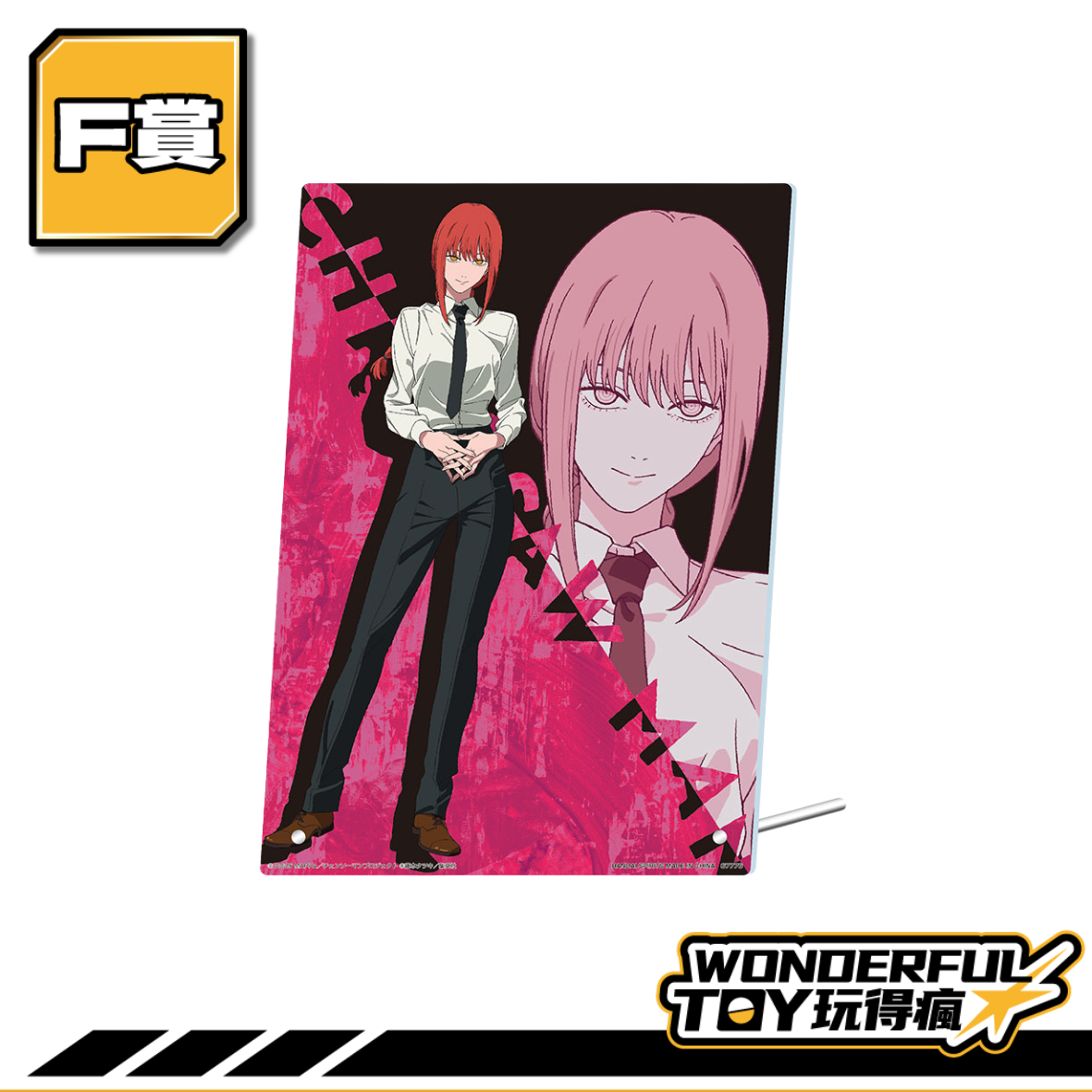 F 0 18