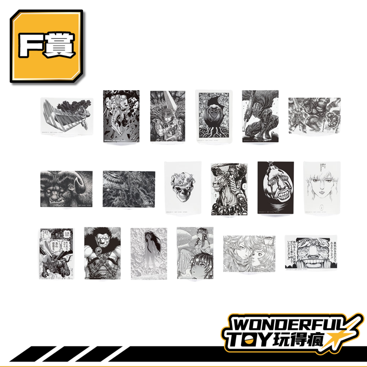 F 0