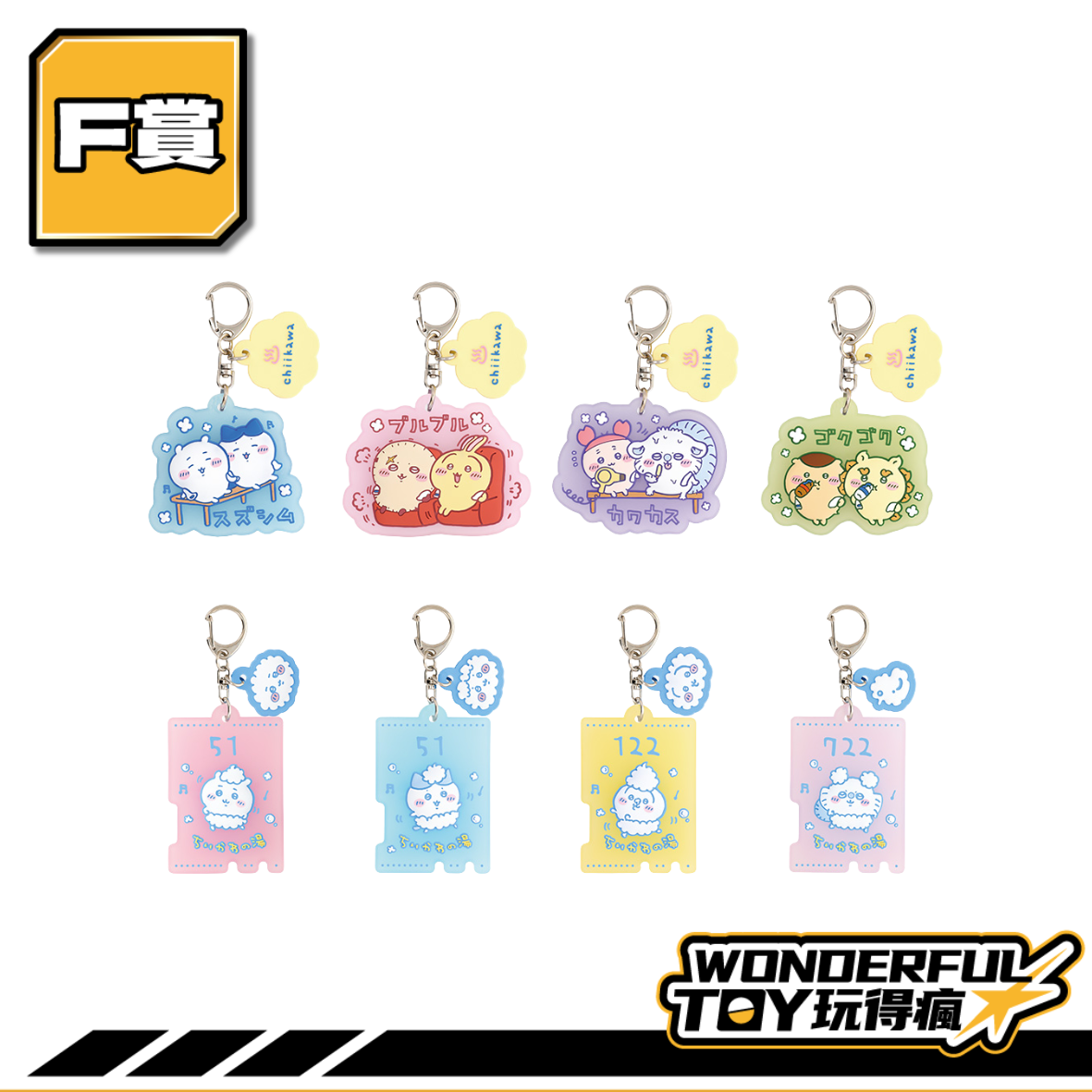 F 0 31