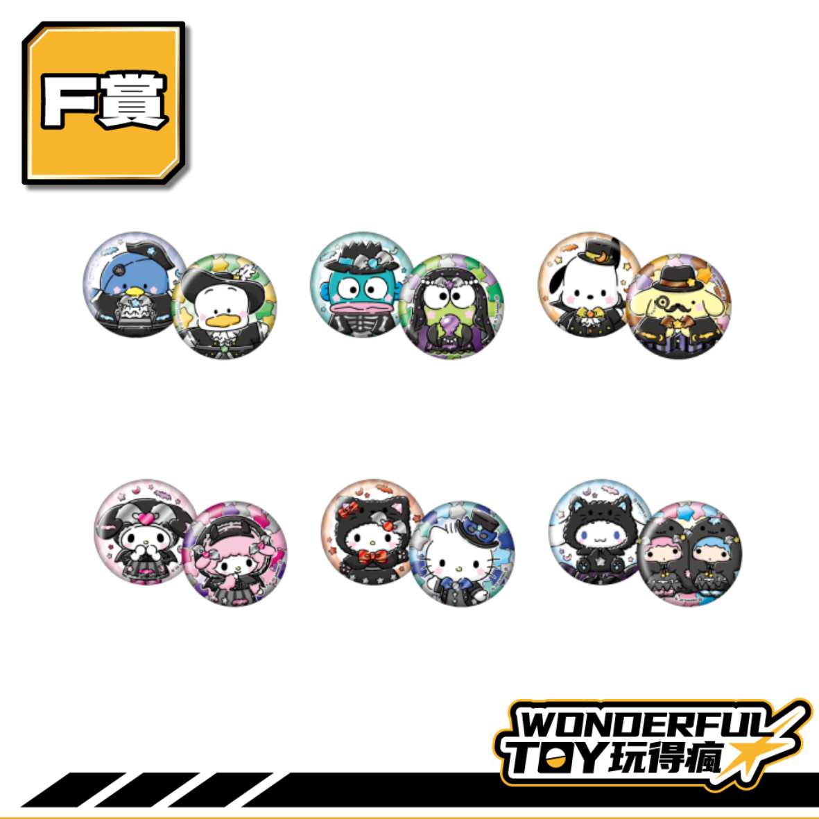F 0 61