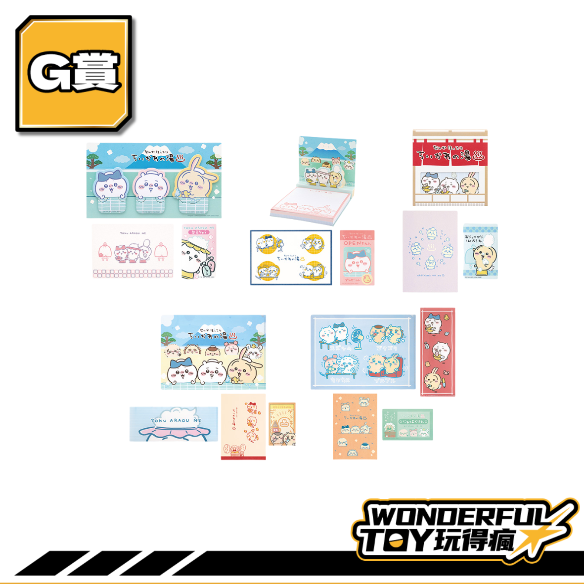 G 0 31