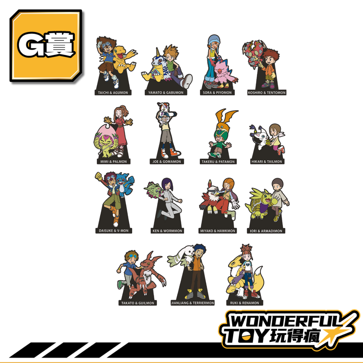 G 0