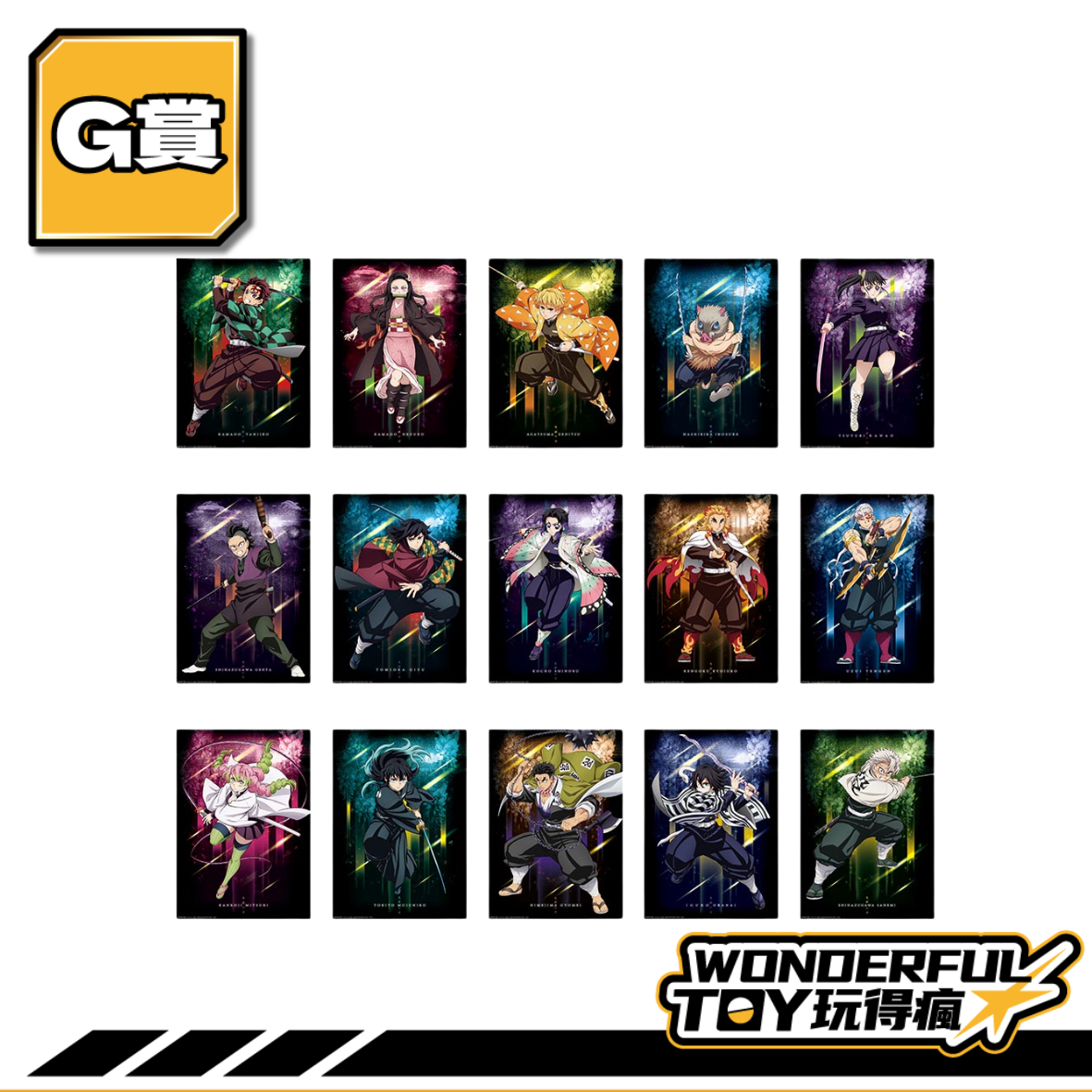 G 0