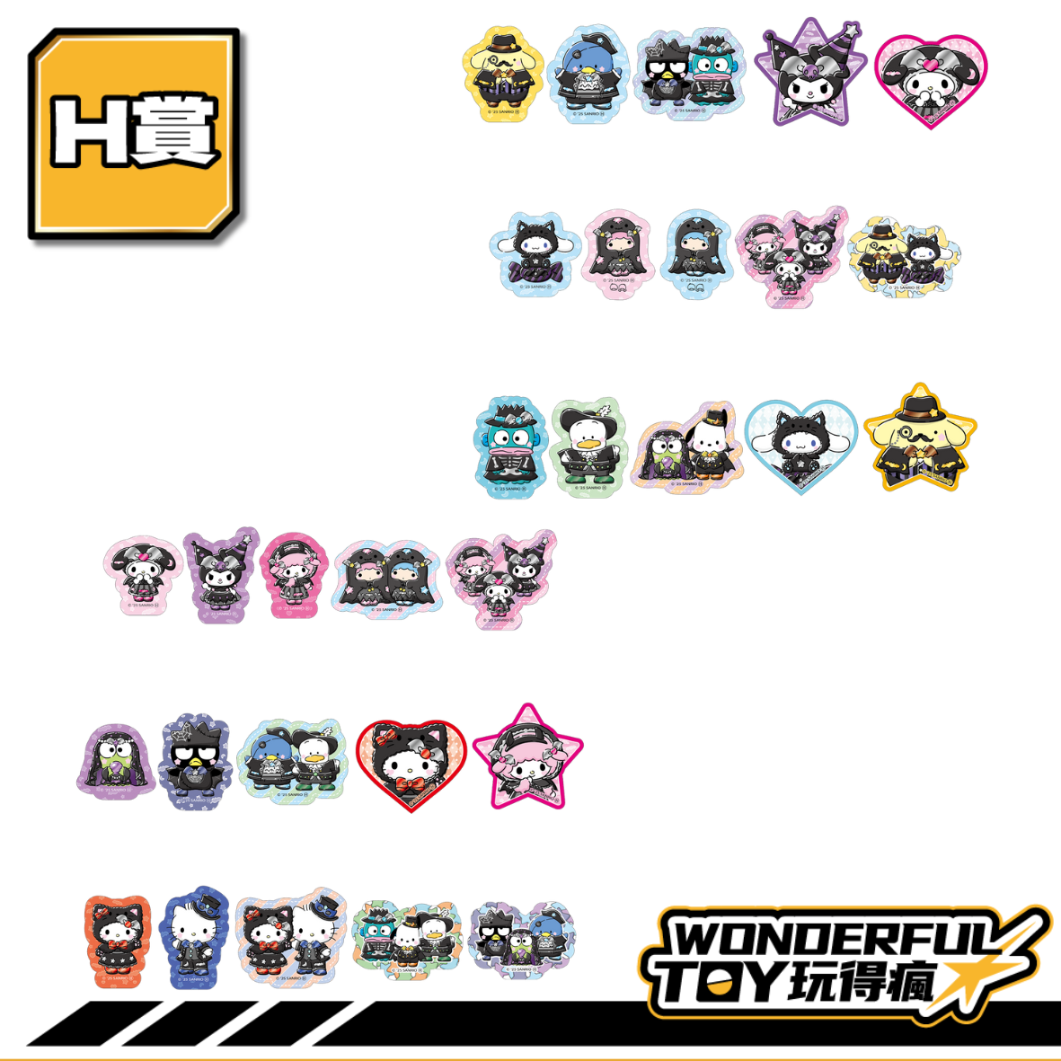 H 0 46