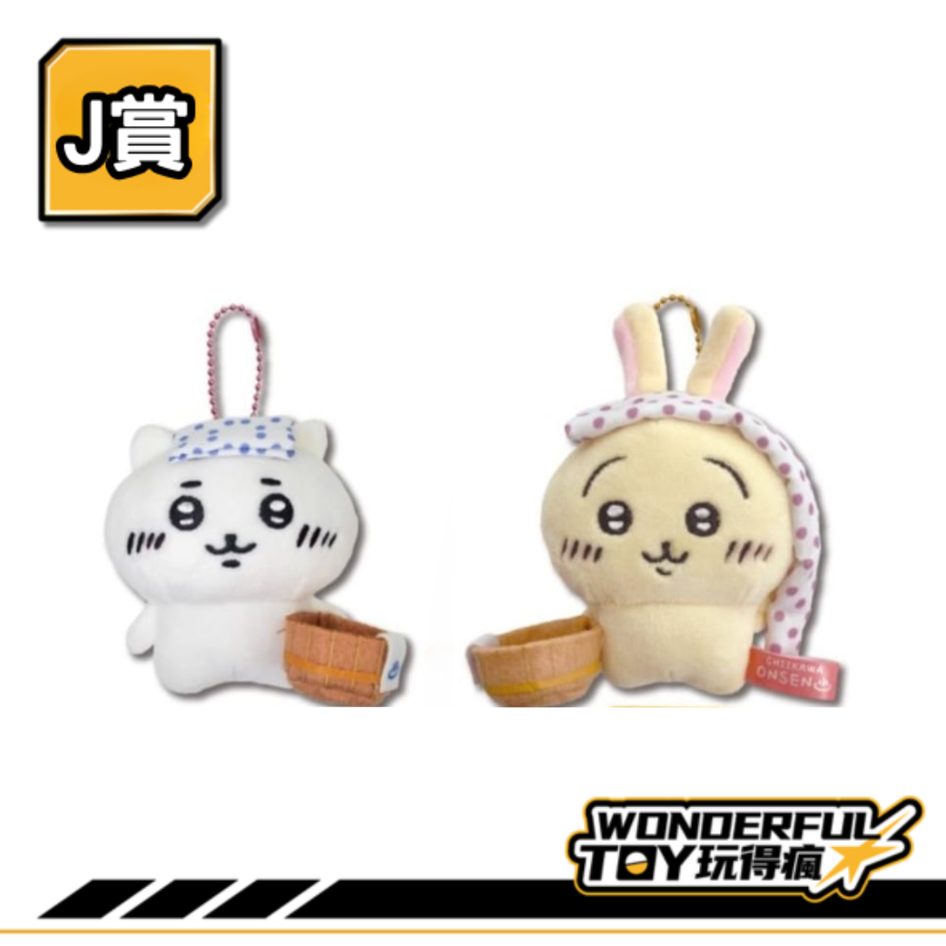 J 0