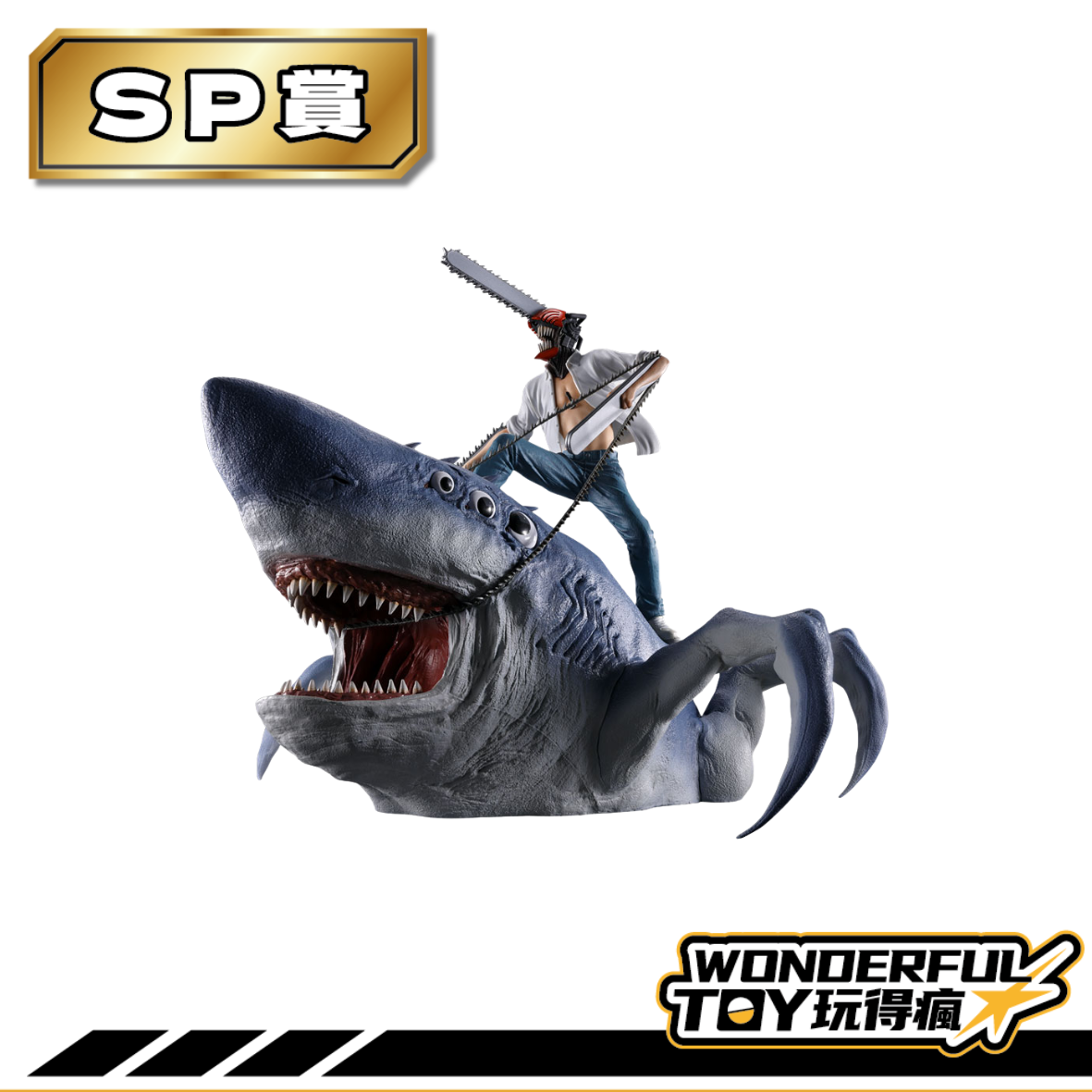 Sp 0 2