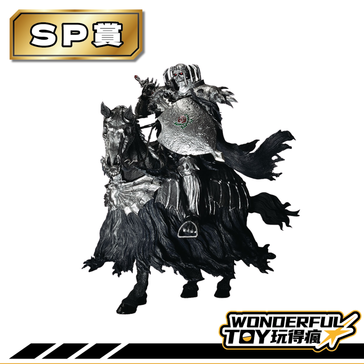 Sp 0