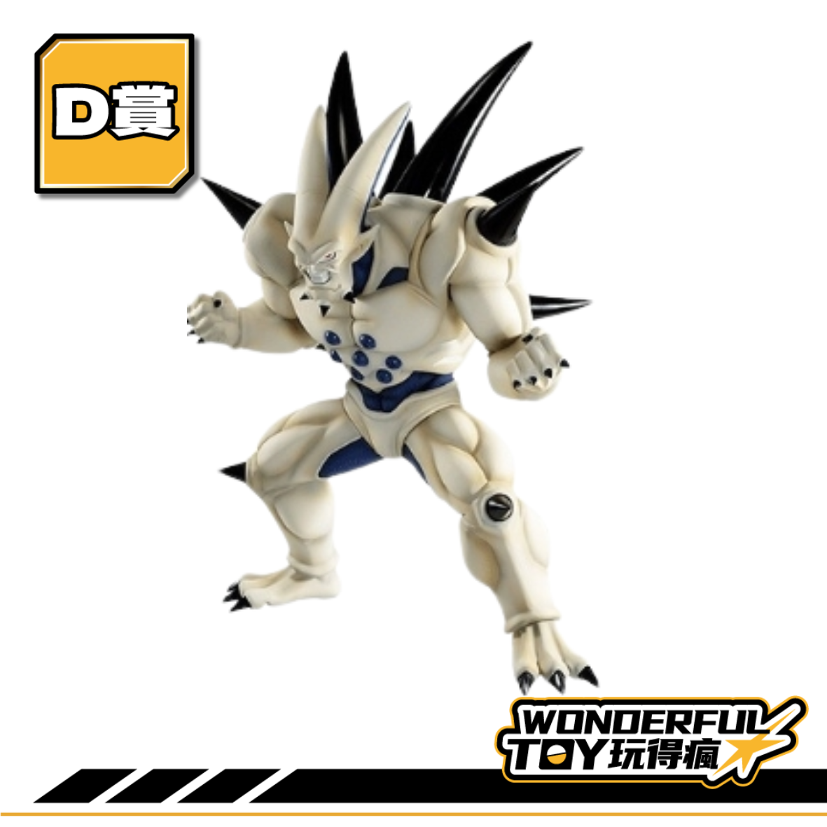 D 0