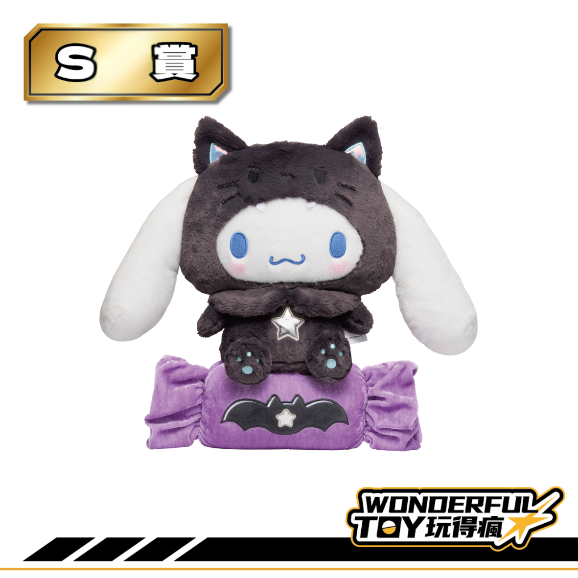 S 0 2.png