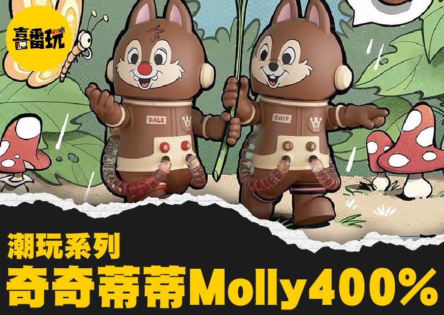 奇奇蒂蒂 工作區域 1 0