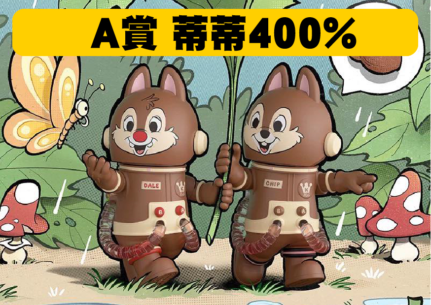 弟弟 工作區域 1 0