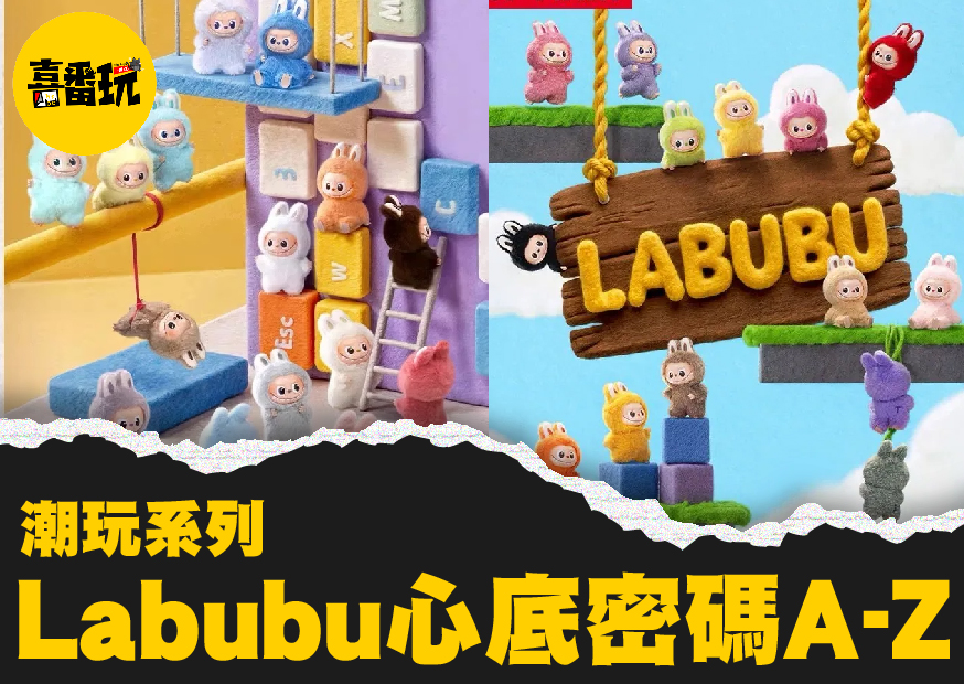 心底 工作區域 1 0