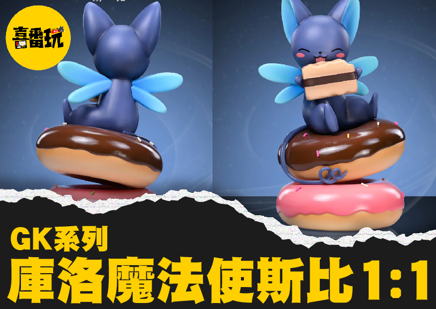 斯比 工作區域 1 0